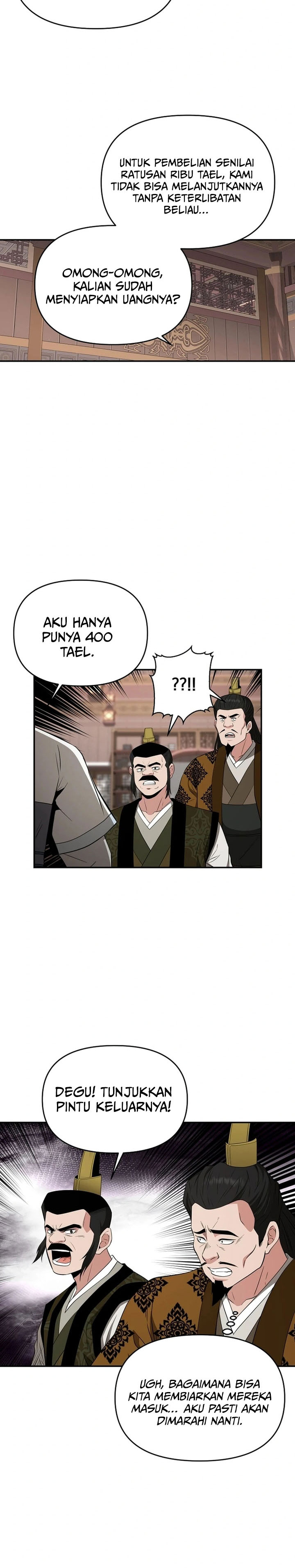 The World’s Best Kunlun Tavern Chapter 53 Gambar 17