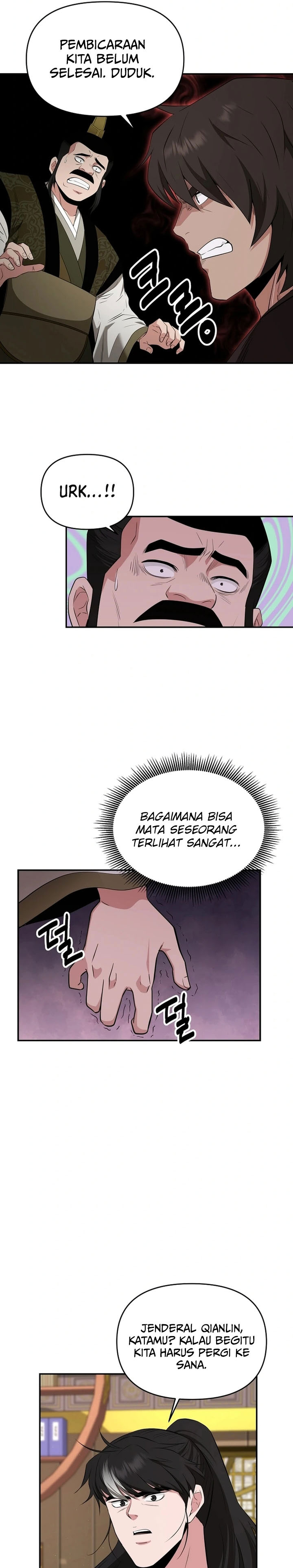 The World’s Best Kunlun Tavern Chapter 53 Gambar 18
