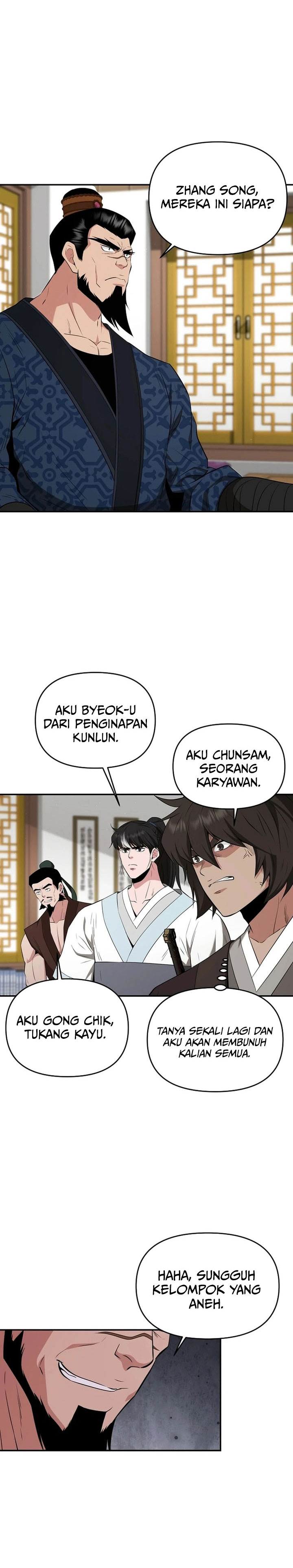 The World’s Best Kunlun Tavern Chapter 53 Gambar 23