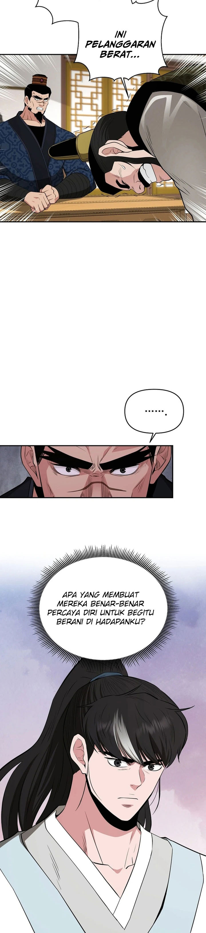 The World’s Best Kunlun Tavern Chapter 53 Gambar 28