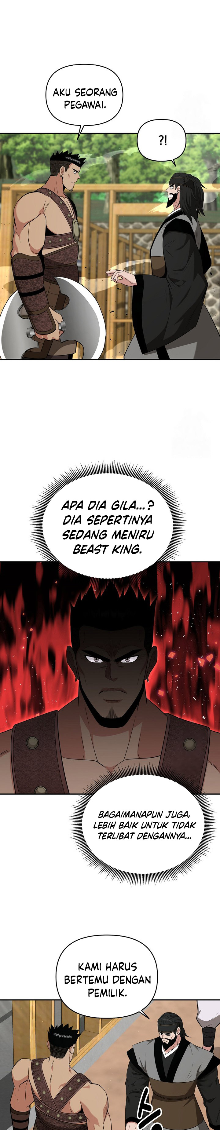 The World’s Best Kunlun Tavern Chapter 60 Gambar 3