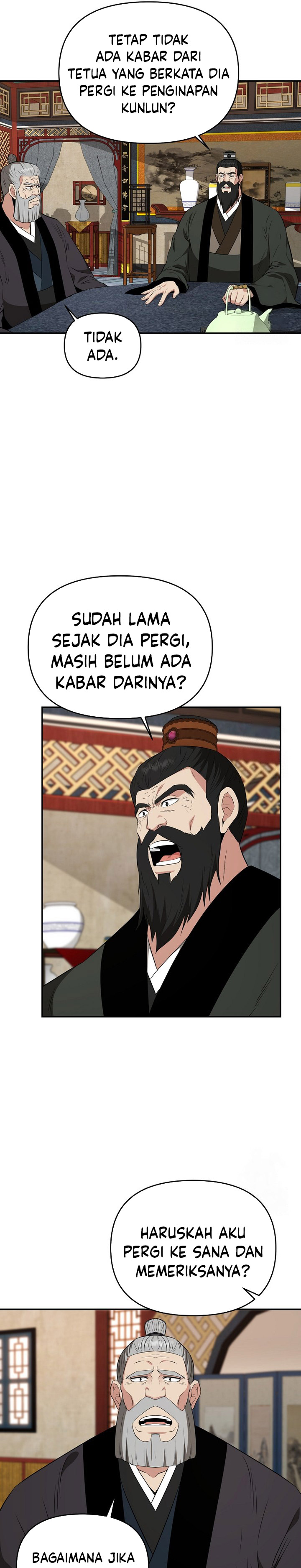 The World’s Best Kunlun Tavern Chapter 60 Gambar 6