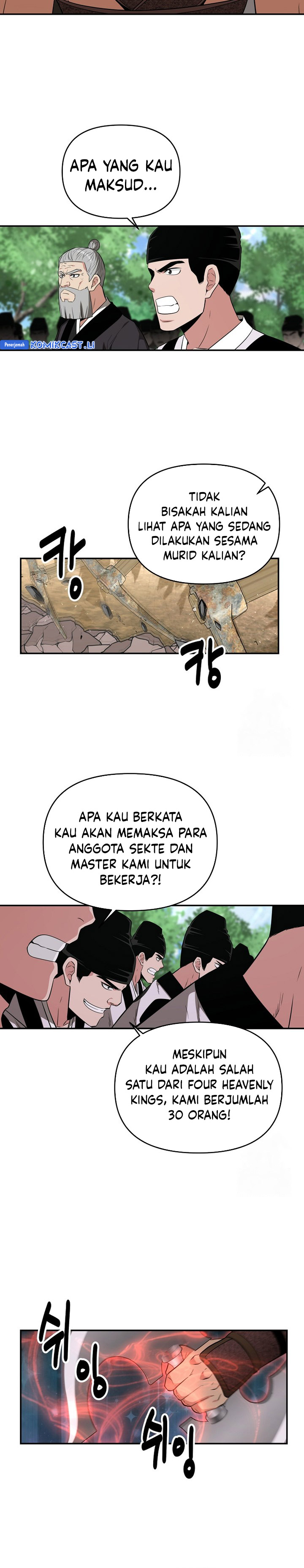 The World’s Best Kunlun Tavern Chapter 60 Gambar 13