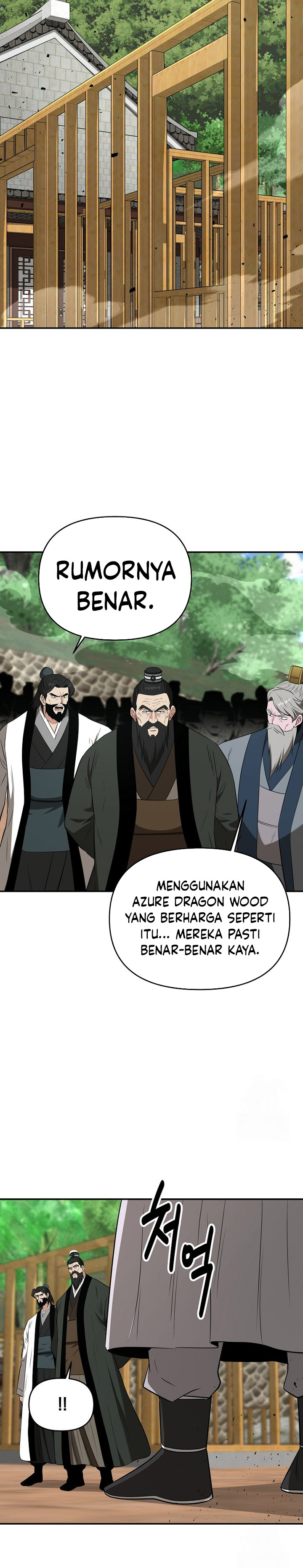 The World’s Best Kunlun Tavern Chapter 60 Gambar 20