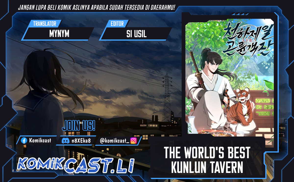 The World’s Best Kunlun Tavern Chapter 62 Gambar 1