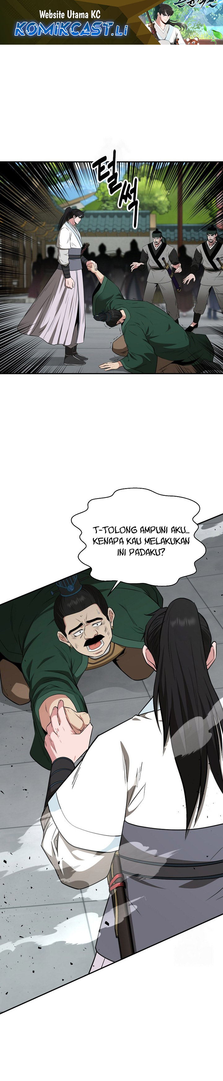 The World’s Best Kunlun Tavern Chapter 62 Gambar 2