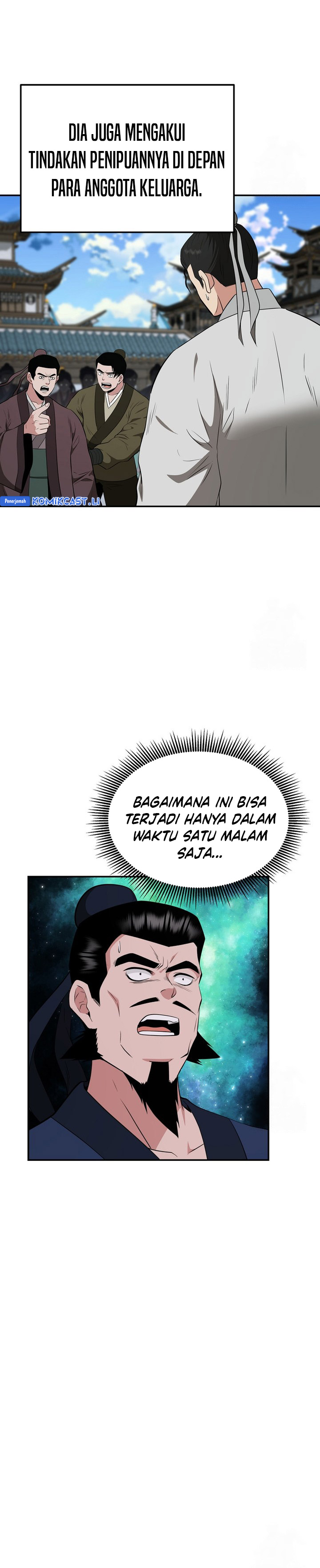 The World’s Best Kunlun Tavern Chapter 62 Gambar 9