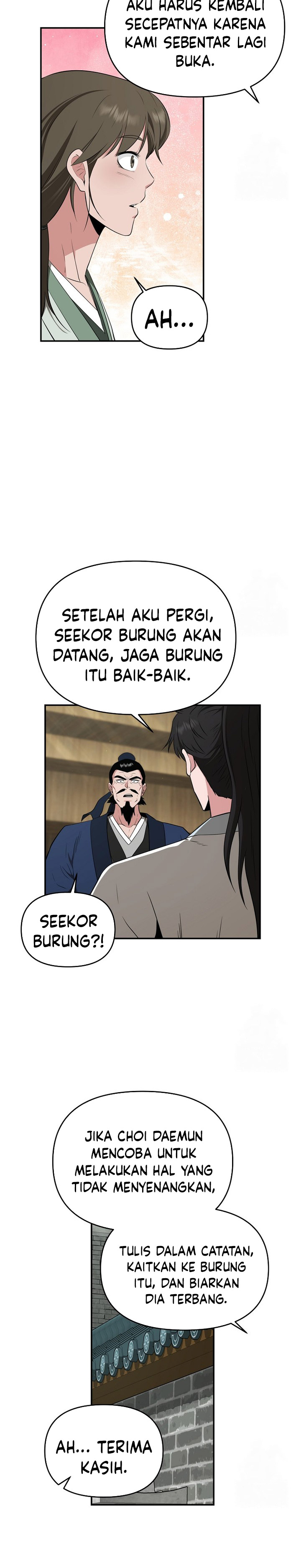 The World’s Best Kunlun Tavern Chapter 62 Gambar 11