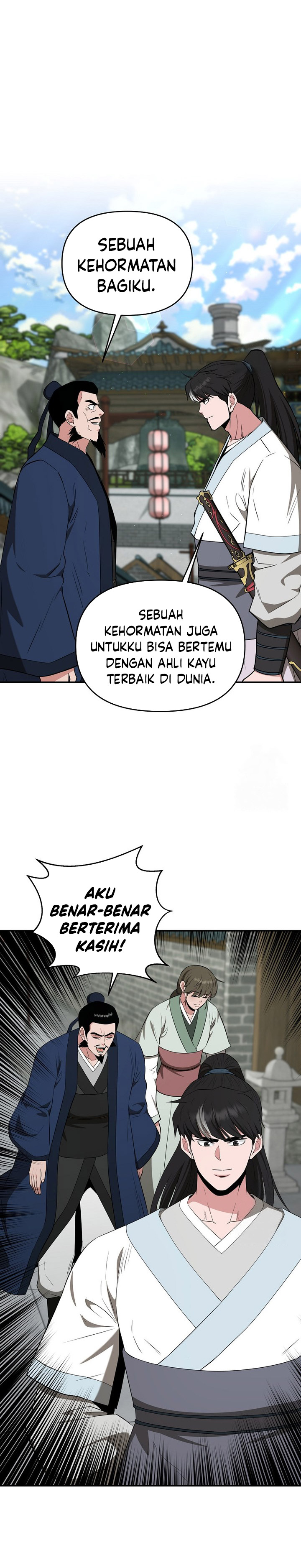 The World’s Best Kunlun Tavern Chapter 62 Gambar 12