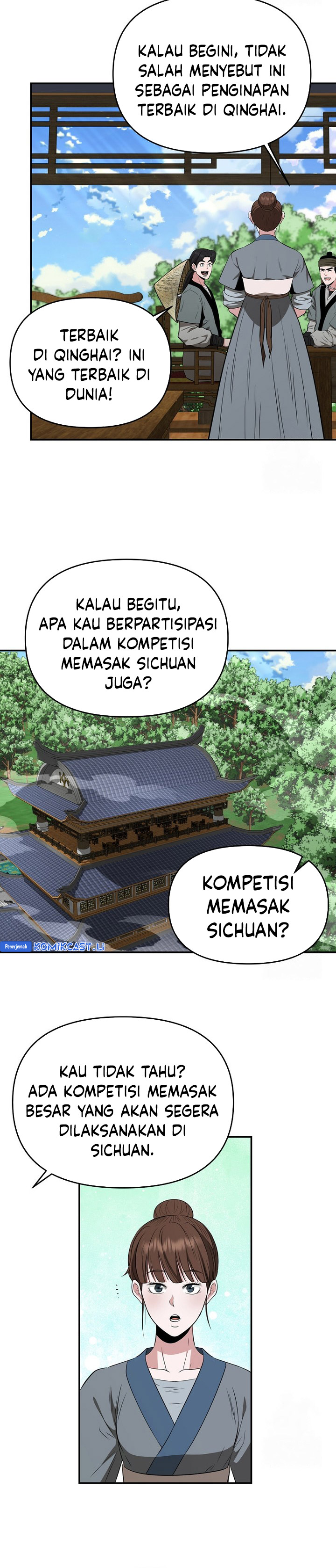 The World’s Best Kunlun Tavern Chapter 62 Gambar 17