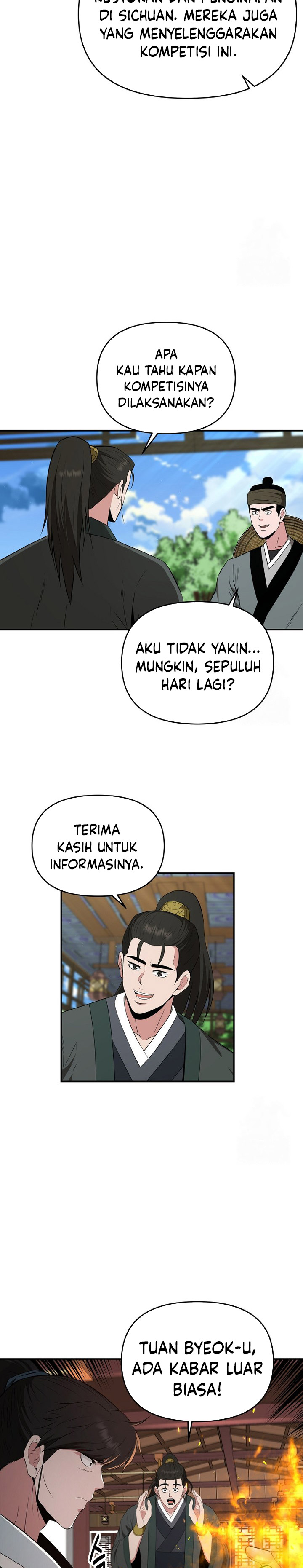 The World’s Best Kunlun Tavern Chapter 62 Gambar 20