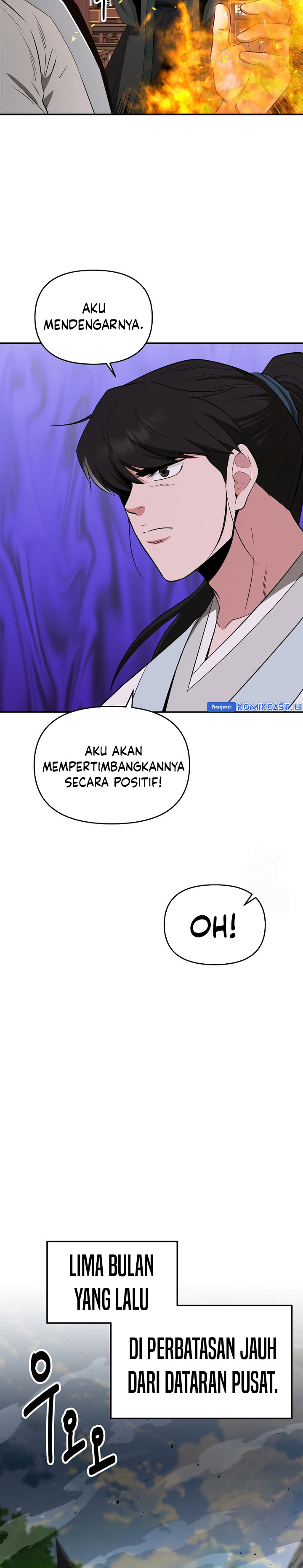 The World’s Best Kunlun Tavern Chapter 62 Gambar 21