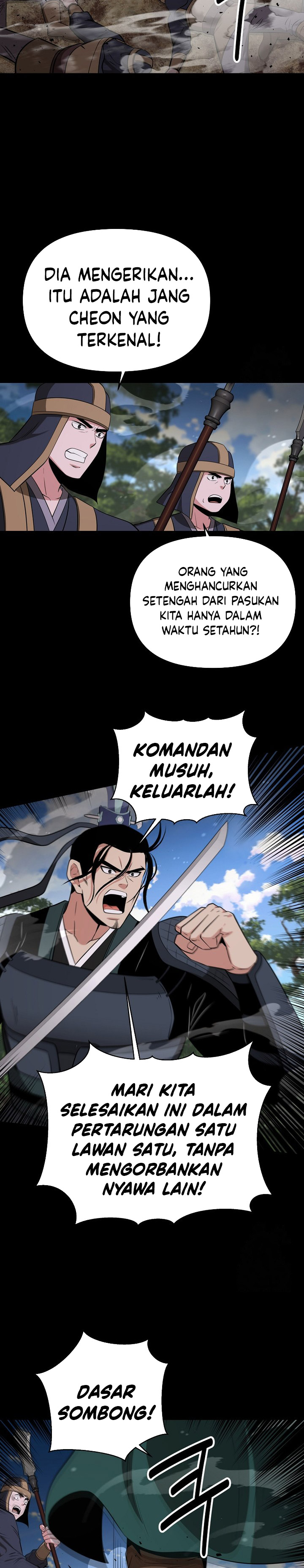 The World’s Best Kunlun Tavern Chapter 62 Gambar 23