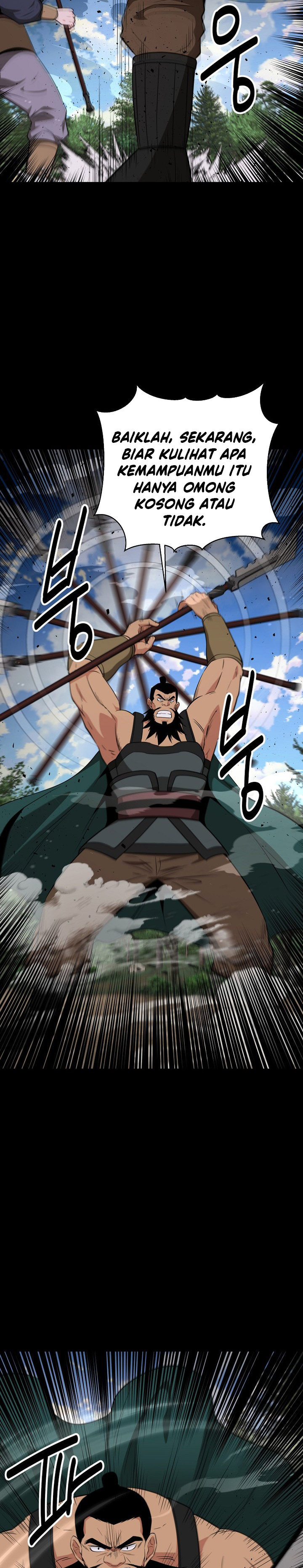 The World’s Best Kunlun Tavern Chapter 62 Gambar 24