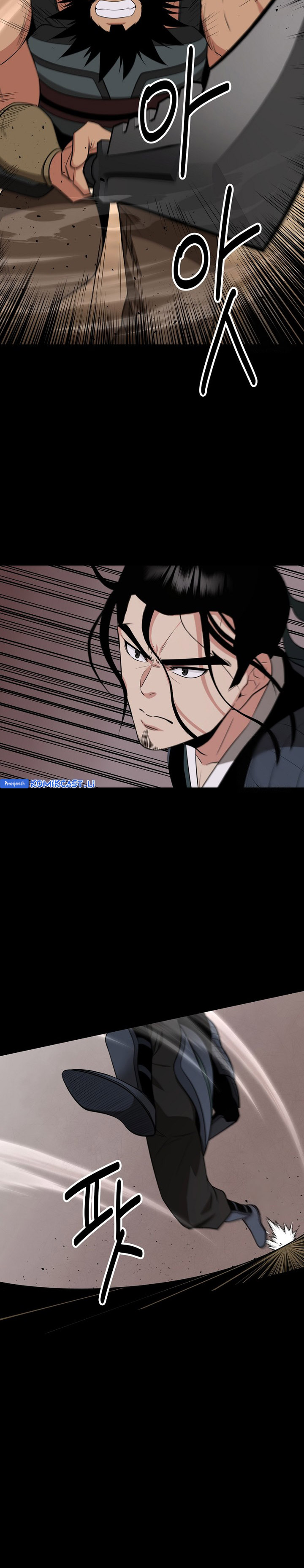 The World’s Best Kunlun Tavern Chapter 62 Gambar 25