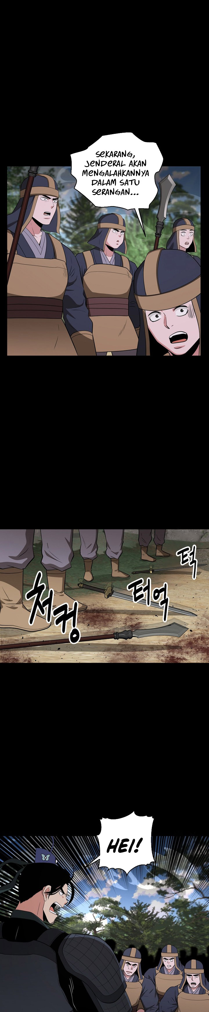 The World’s Best Kunlun Tavern Chapter 62 Gambar 27