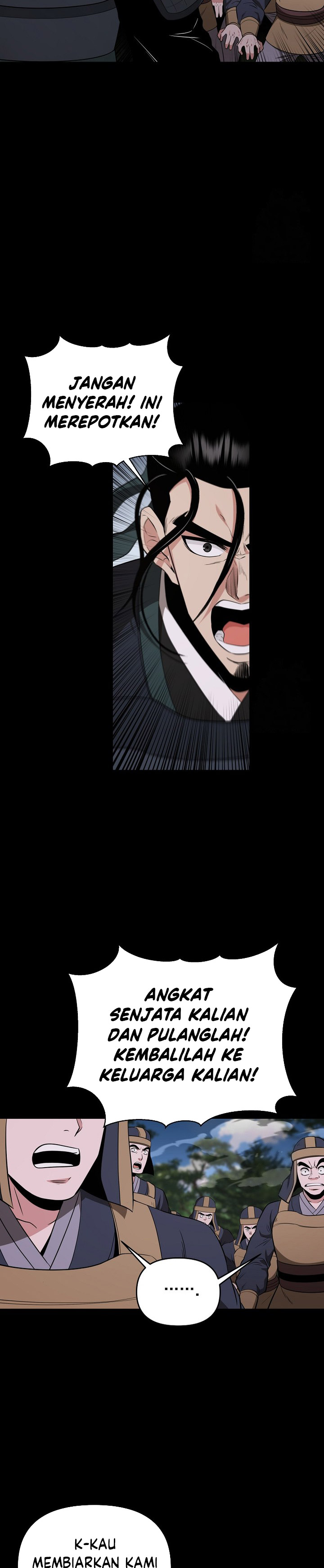 The World’s Best Kunlun Tavern Chapter 62 Gambar 28