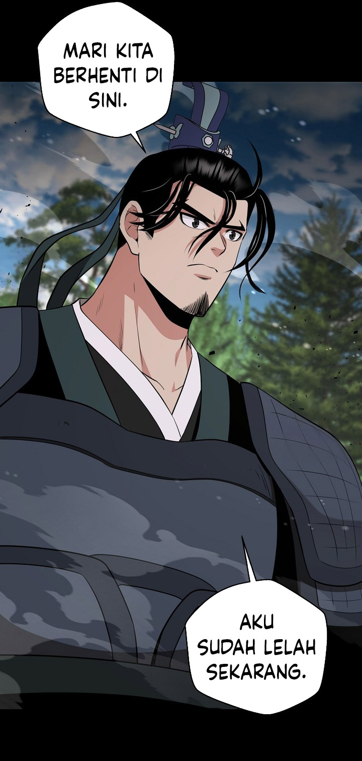The World’s Best Kunlun Tavern Chapter 62 Gambar 30