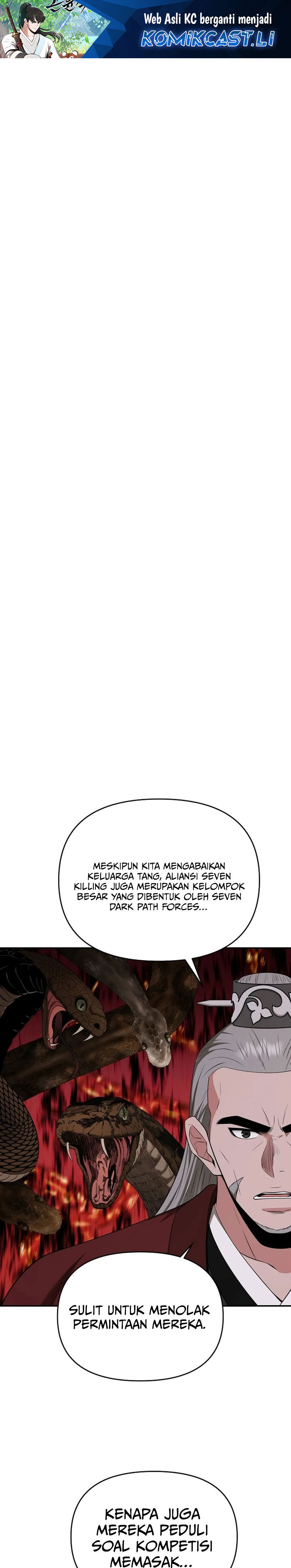 The World’s Best Kunlun Tavern Chapter 64 Gambar 2