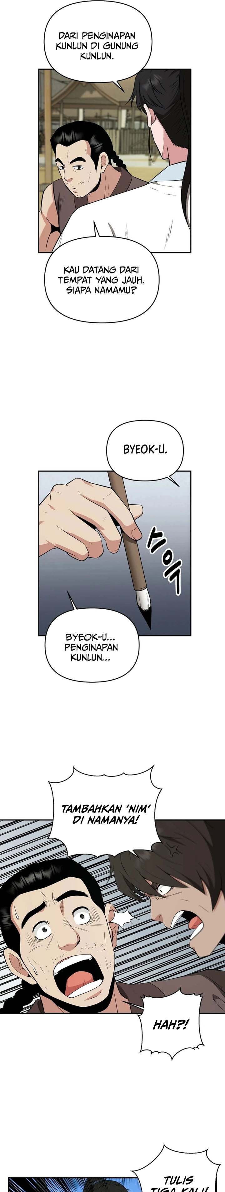 The World’s Best Kunlun Tavern Chapter 64 Gambar 6