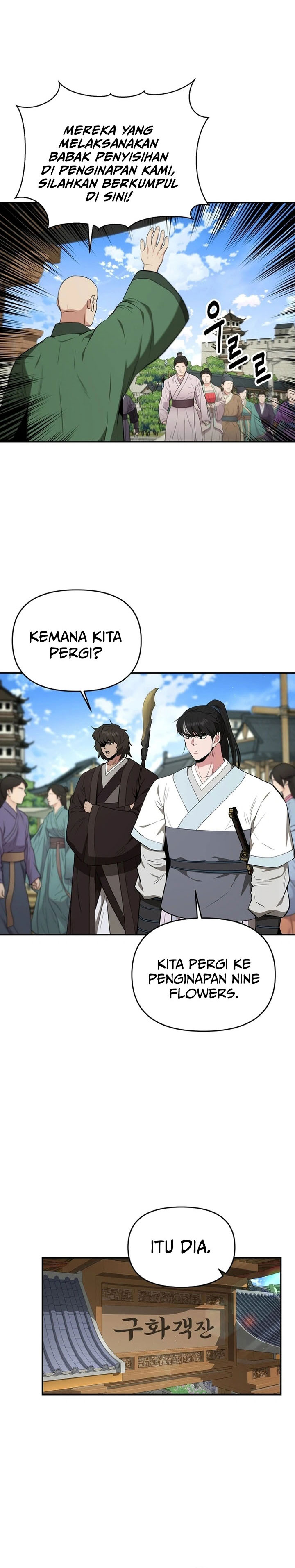 The World’s Best Kunlun Tavern Chapter 64 Gambar 13