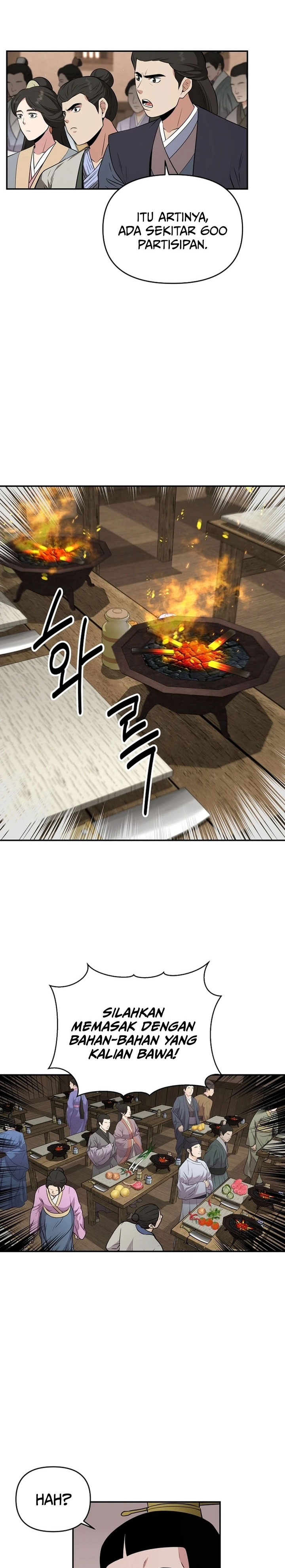 The World’s Best Kunlun Tavern Chapter 64 Gambar 15