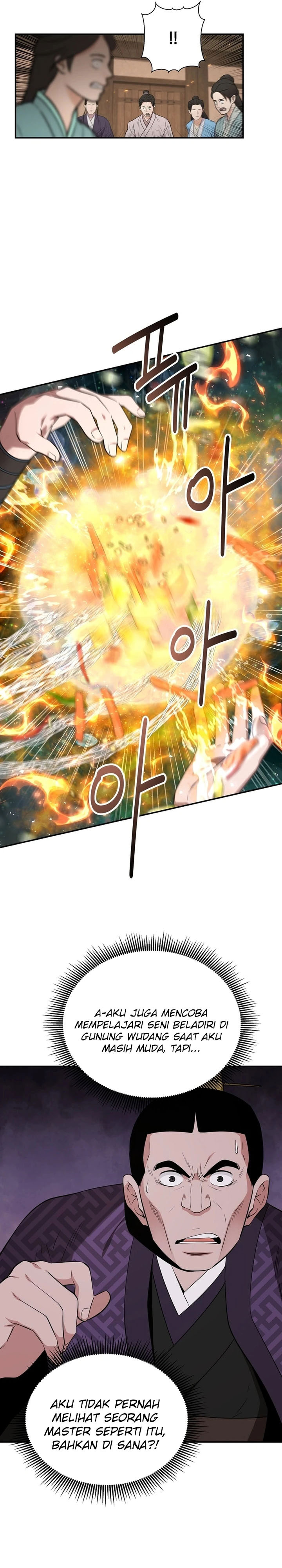 The World’s Best Kunlun Tavern Chapter 64 Gambar 18