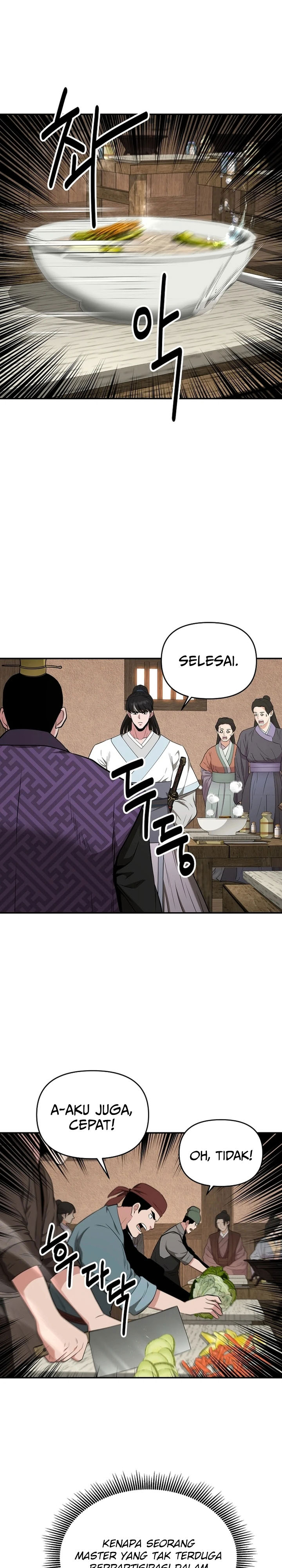 The World’s Best Kunlun Tavern Chapter 64 Gambar 19