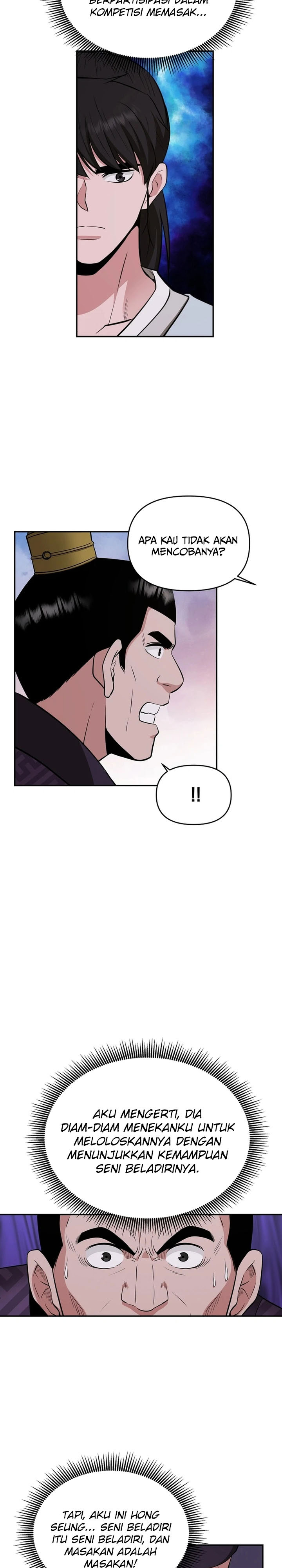 The World’s Best Kunlun Tavern Chapter 64 Gambar 20