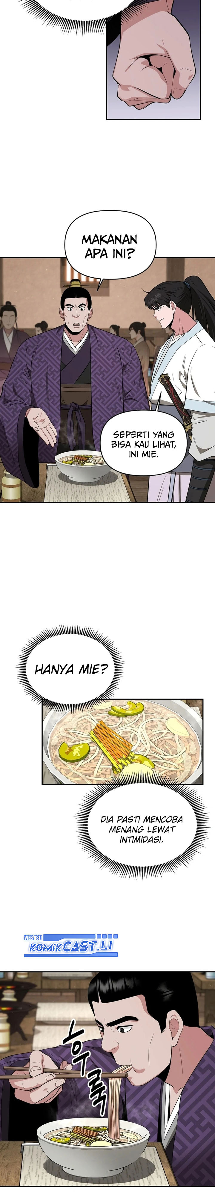 The World’s Best Kunlun Tavern Chapter 64 Gambar 21