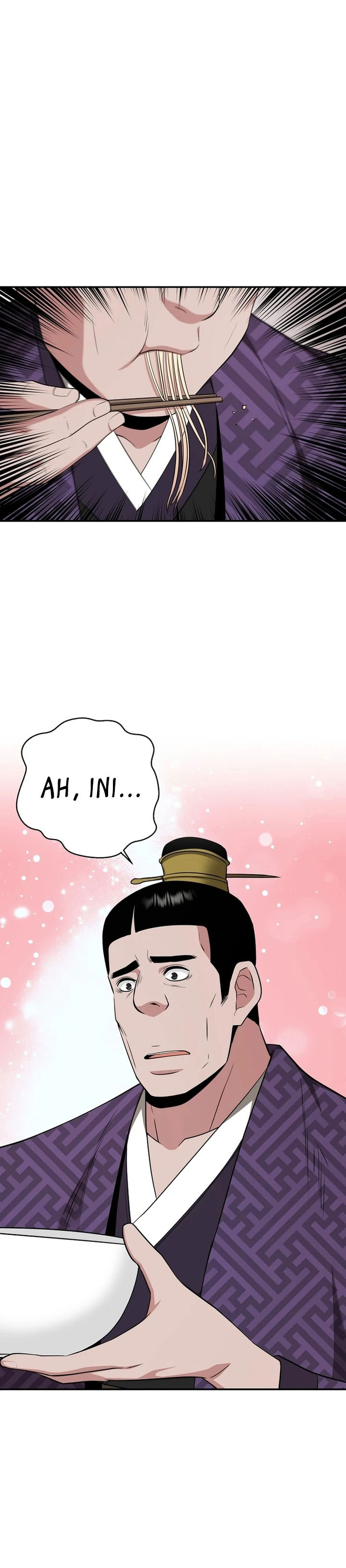 The World’s Best Kunlun Tavern Chapter 64 Gambar 22