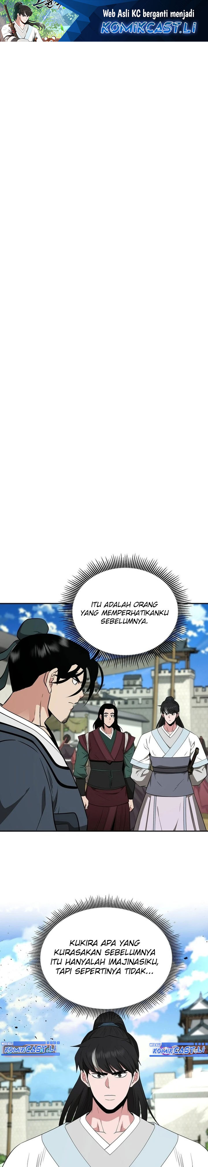 The World’s Best Kunlun Tavern Chapter 68 Gambar 2