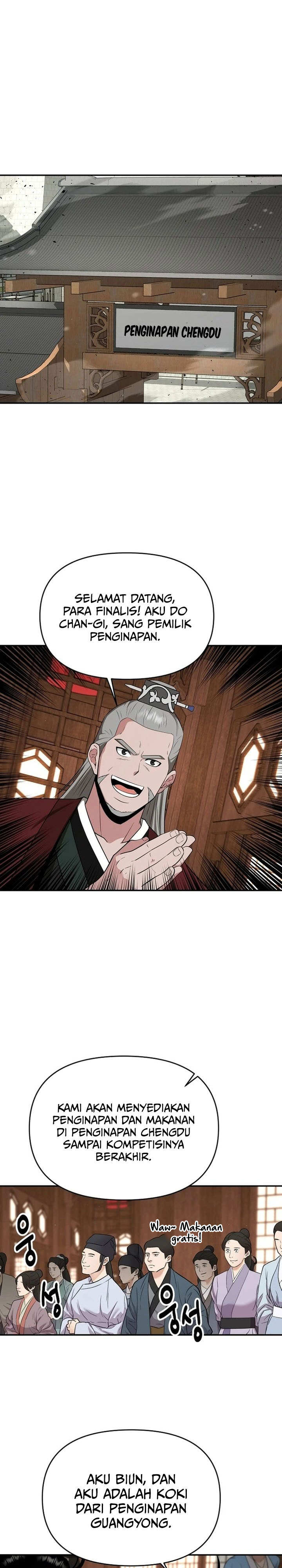 The World’s Best Kunlun Tavern Chapter 68 Gambar 6