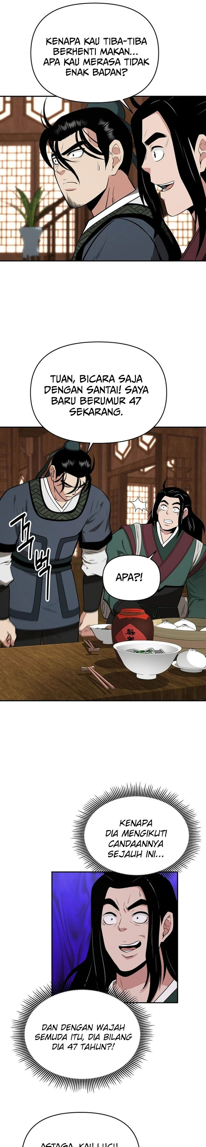 The World’s Best Kunlun Tavern Chapter 68 Gambar 11