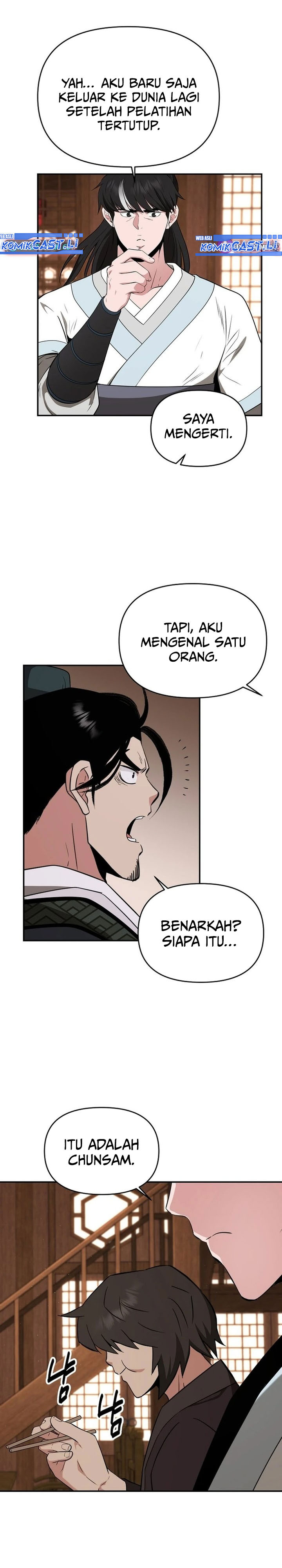 The World’s Best Kunlun Tavern Chapter 68 Gambar 15