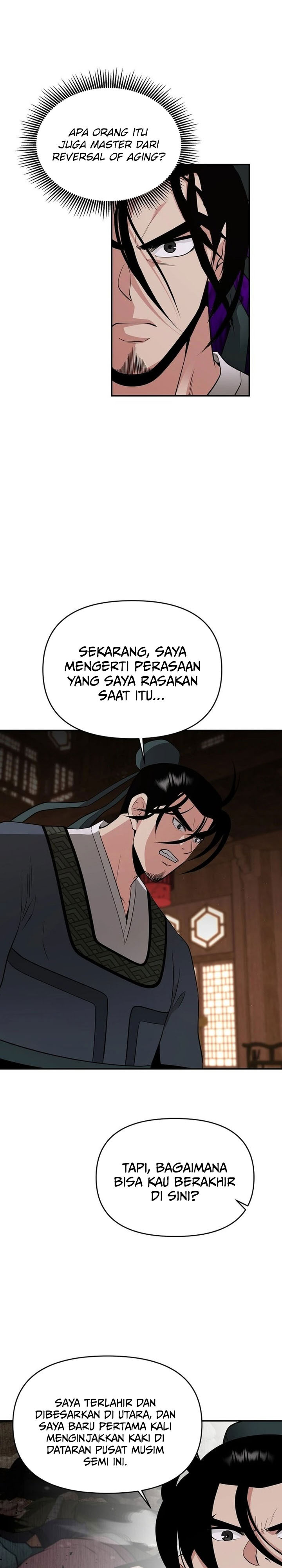 The World’s Best Kunlun Tavern Chapter 68 Gambar 16