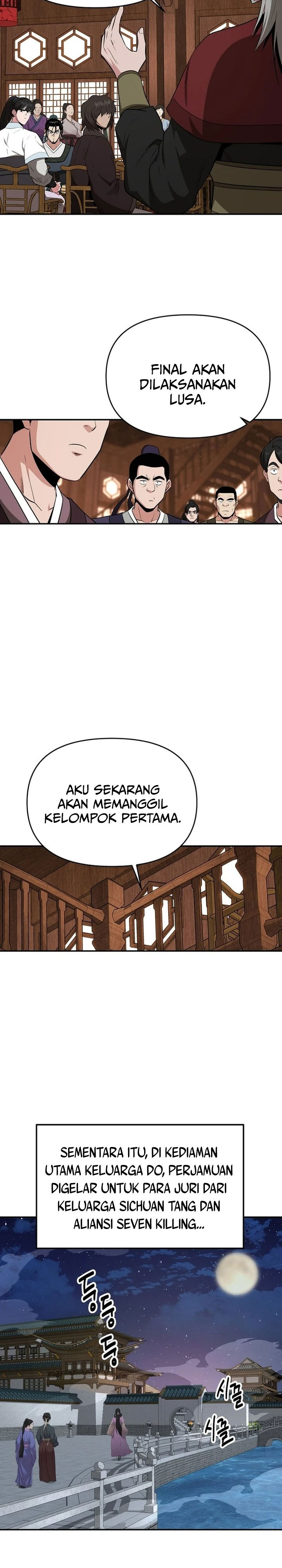 The World’s Best Kunlun Tavern Chapter 68 Gambar 19