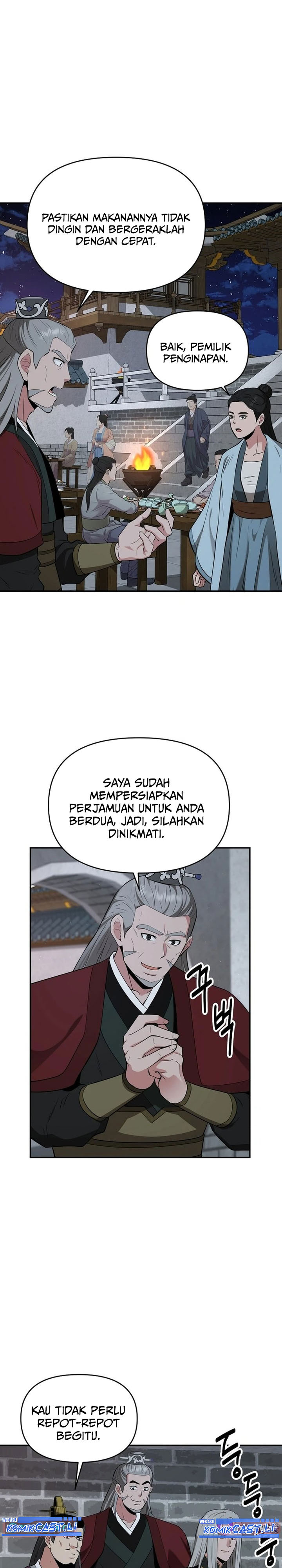The World’s Best Kunlun Tavern Chapter 68 Gambar 20
