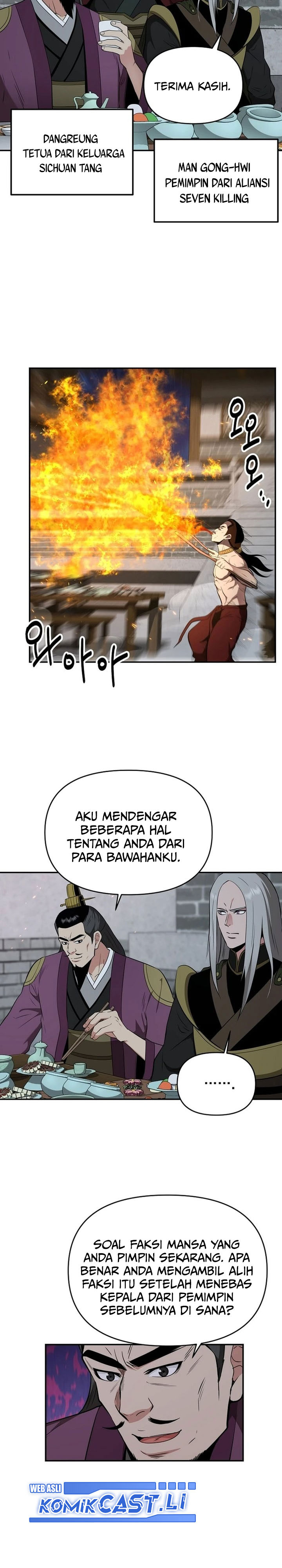 The World’s Best Kunlun Tavern Chapter 68 Gambar 21