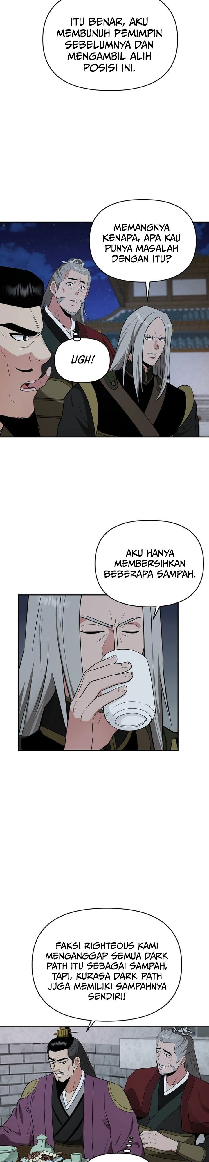 The World’s Best Kunlun Tavern Chapter 68 Gambar 23