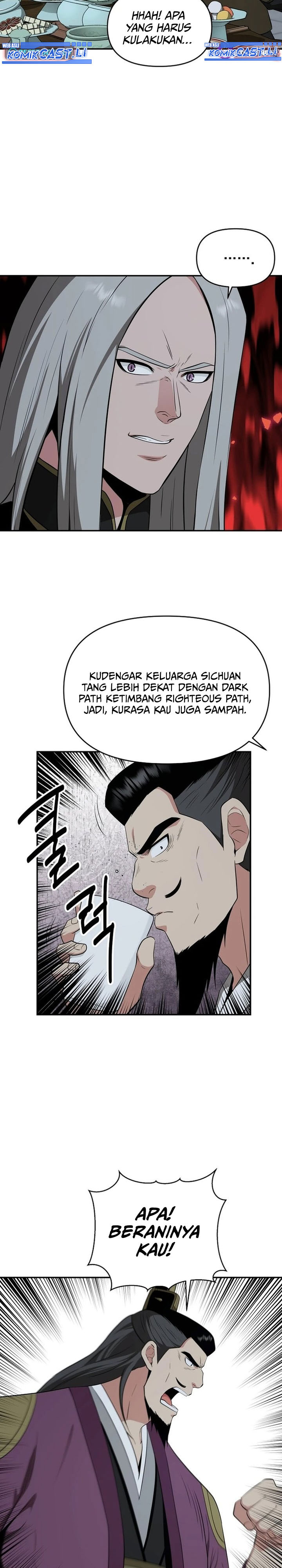 The World’s Best Kunlun Tavern Chapter 68 Gambar 24