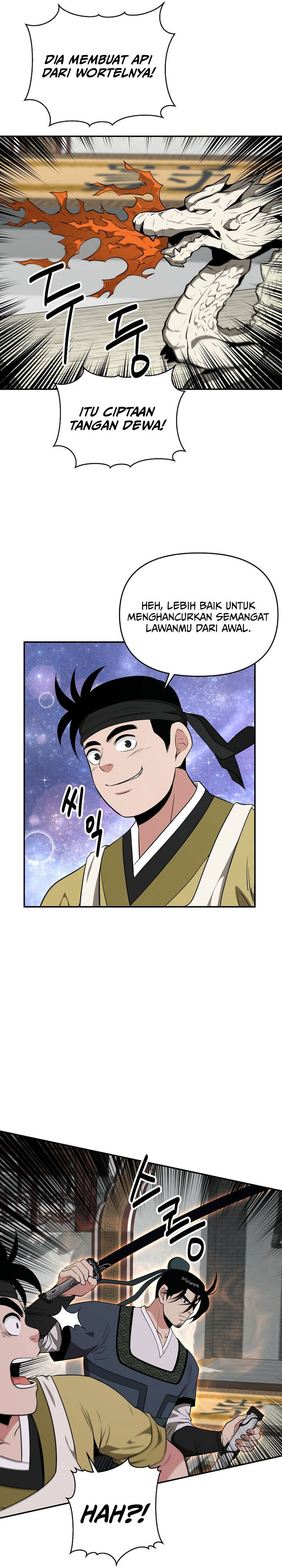 The World’s Best Kunlun Tavern Chapter 70 Gambar 6