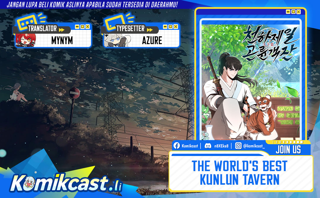 The World’s Best Kunlun Tavern Chapter 72 Gambar 1