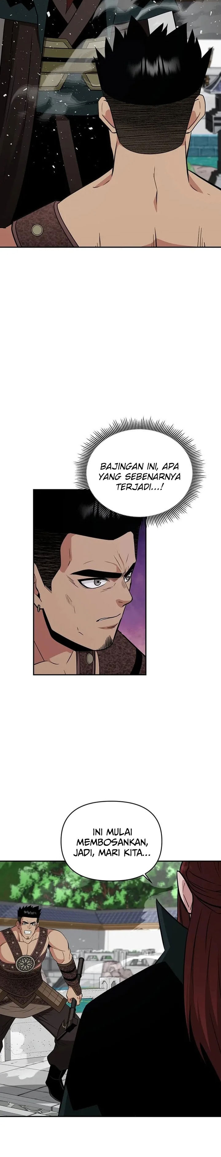 The World’s Best Kunlun Tavern Chapter 72 Gambar 11