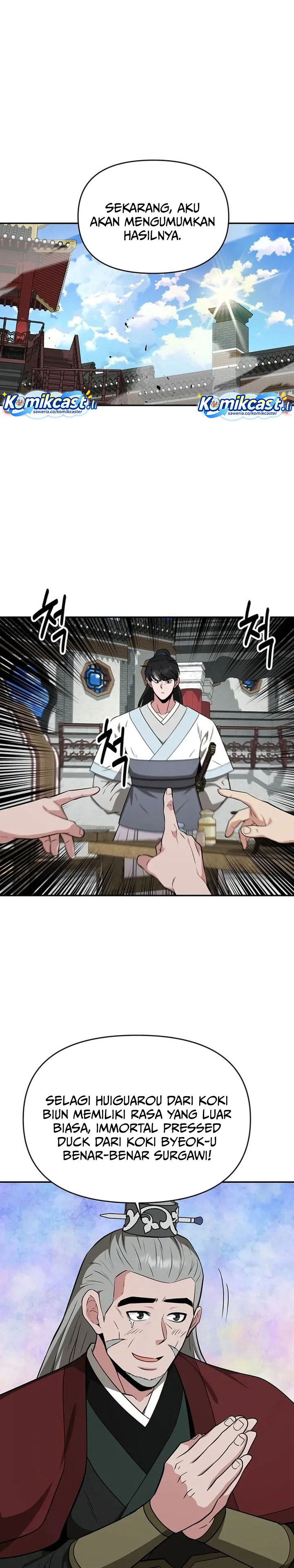 The World’s Best Kunlun Tavern Chapter 72 Gambar 23