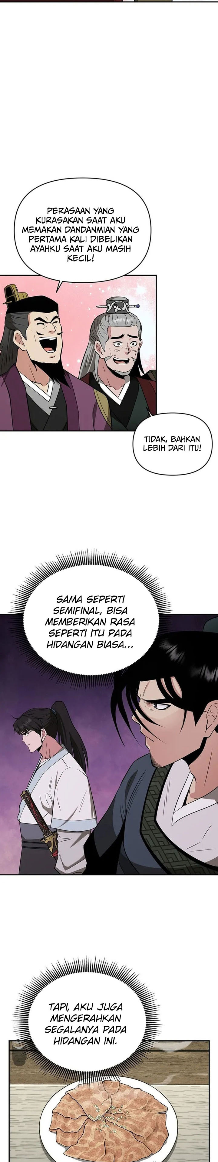 The World’s Best Kunlun Tavern Chapter 73 Gambar 23