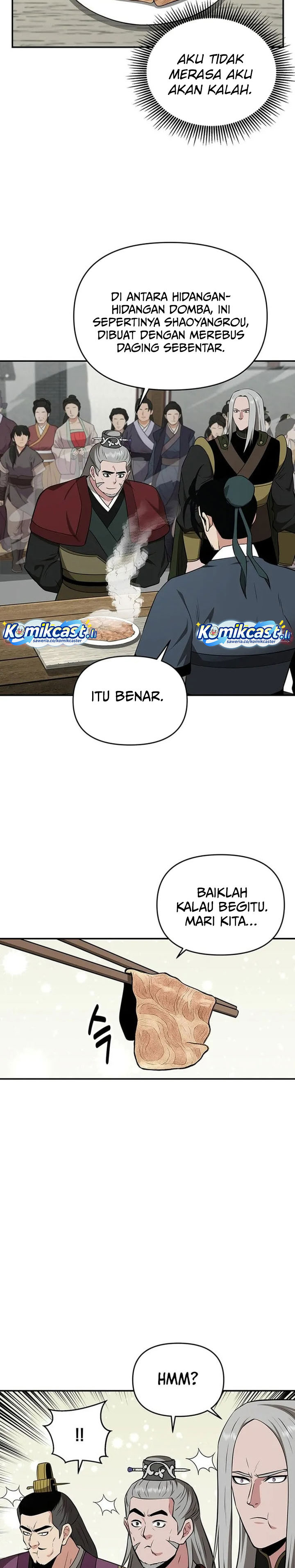 The World’s Best Kunlun Tavern Chapter 73 Gambar 24