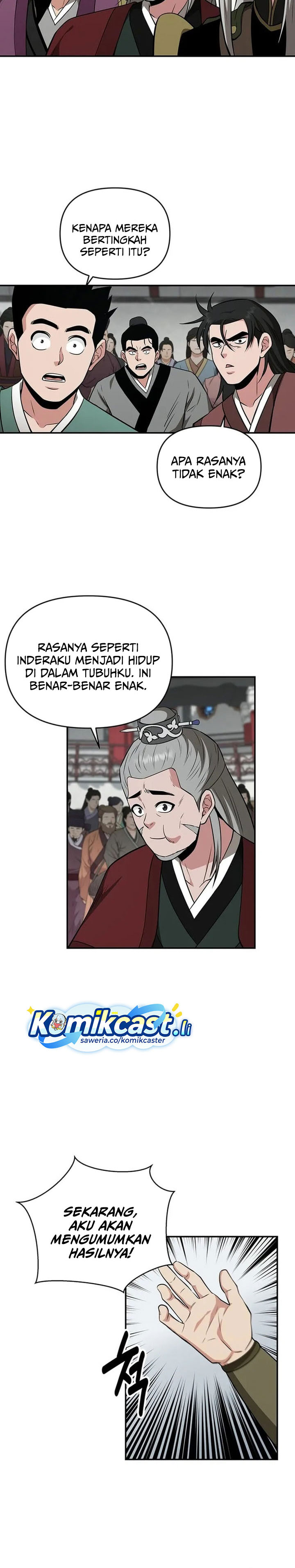 The World’s Best Kunlun Tavern Chapter 73 Gambar 25
