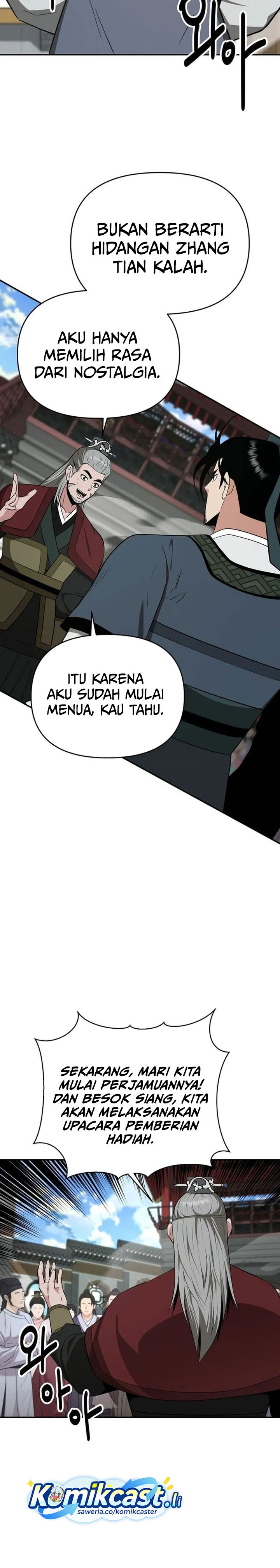 The World’s Best Kunlun Tavern Chapter 74 Gambar 5