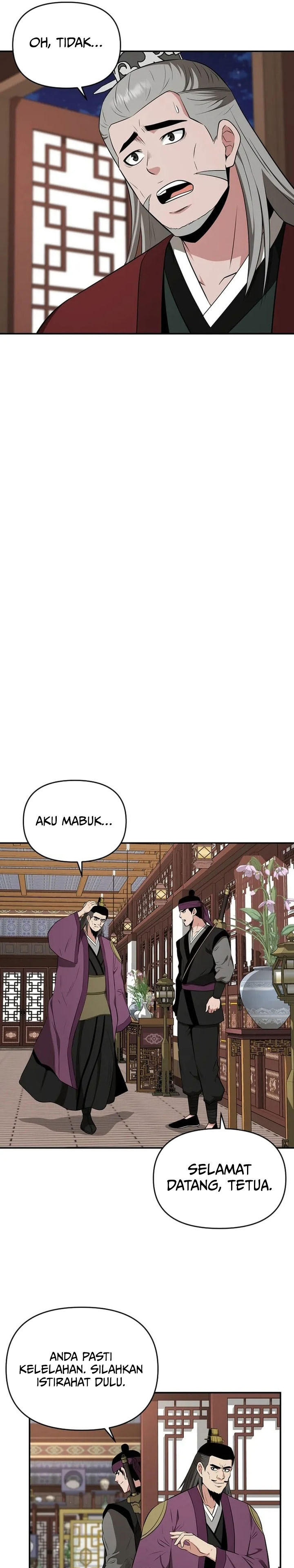 The World’s Best Kunlun Tavern Chapter 74 Gambar 10